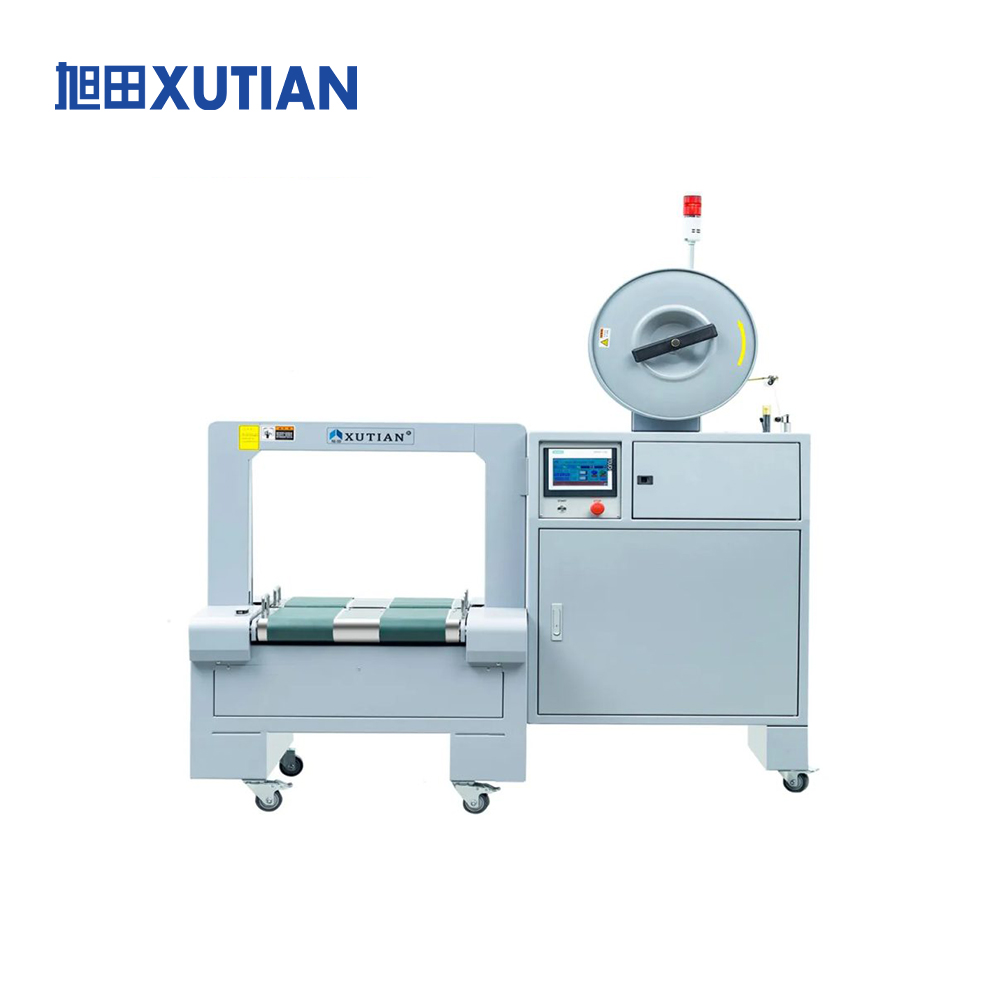 Q8LSC-M2 高速全自動(dòng)低臺(tái)打包機(jī)